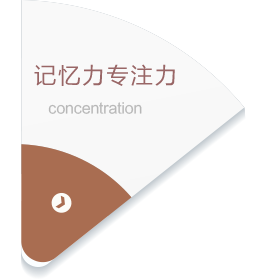 道恩 道恩教育 道恩教育集团
