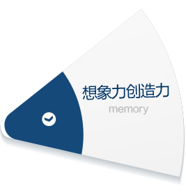 道恩 道恩教育 道恩教育集团